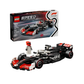 LEGO Speed Champions MoneyGram Haas F1 Team VF-24 77250