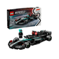 LEGO Speed Champions Mercedes-AMG F1 W15 77244