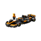 LEGO Speed Champions McLaren F1 Team MCL38 77251